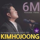 꼬지사랑 이미지