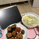 람보헬스 | 요즘 내 일상~.,~