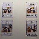 [서면]청호식당 홋카이도식 부타동 이미지