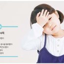 위앤하트한의원 이미지
