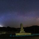 별이 빛나는 밤에 이미지