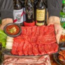 윤가네소고기국밥 이미지