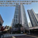 가촌리 1277 네이버블로그
