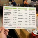 늘푸른솔밭골 이미지