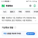 루비모텔 이미지