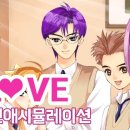 러브(LOVE) - 영월군 | 러브(LOVE)