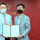 아라헬스케어 이미지