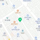성환식육점 이미지