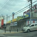 도안수산식당 이미지