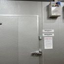 (주)제인팜 이미지