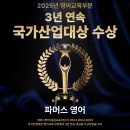 다영산업 이미지