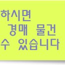 남중동-57 이미지