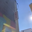 경복궁역 서촌 밥집 중식 메뉴 탄탄면이 있는 포담 메뉴 후기