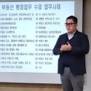 행정사법인 항해 이미지