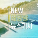 봉무공원내 이미지