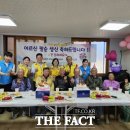 이하2리경로당 이미지