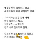 정수암 - 1610 | 정수암