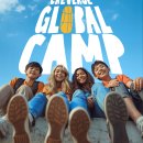 캠프 에이프릴(Camp April) | [April부산거제점] 2026 겨울방학 해외캠프 안내 - Creverse Global Camp☃️