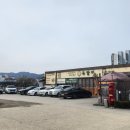 애련정로 1 이미지