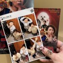 용보관 | 강남역 방탈출 용팔도령 2인 후기, 방탈 이머시브 테마 추천