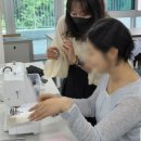 어썸-소잉하우스