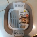 부천로5L | [다이소 추천템] 에어프라이어 실리콘 용기 사각형 익힘 조리 내열후기