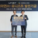 2021-03-0002 투어코리아