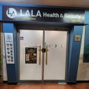 라라HnB 이미지