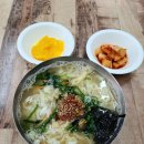 구포전문손칼국수 이미지