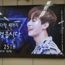비니오
