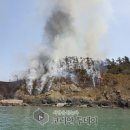 노화읍-2 네이버블로그