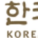 로뎀동산 펜션 이미지