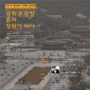 속깊은디자인 이미지