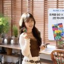 고방건설(주) 이미지