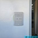 부민경로당 | 서구 남부민동 인터폰 설치 충무 맨션 주상복합 도어폰 설치 후기