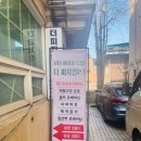 더 피지컬PT 이미지