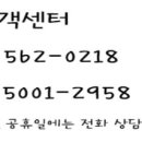 서초대로29길 22-16 이미지