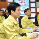 이돈구 산림청장, 산불감시태세 점검으로 업무 시작 이미지