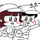 소봉대호
