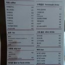 잉글사이드 이미지