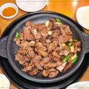 국일불갈비