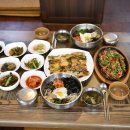 산내음산약초