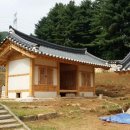 양지청과 이미지