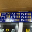 김밥주세요 이미지