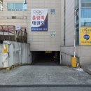 도미노피자평택비전점 이미지