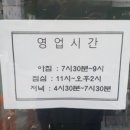 고시촌고시정보 이미지