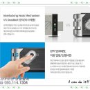 관악타운(동성,현대,청구) 이미지