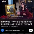 [2025 신사동 전시] &lt;김민석 개인전&gt; - 안다즈 강남 / 신은별 도슨트 기획; 김민석 작가의 작품은 우리...