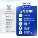딥인버터 | 삼성 냉장고 양문형 비스포크 젠틀 블랙 AI 인버터, 651L 대용량 실사용 후기