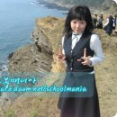 ☆HanKyoMae☆ - 부산여자고등학교 이미지